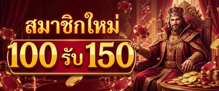 เว็บ สล็อต จำลอง